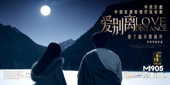 怎么做假法国水电费